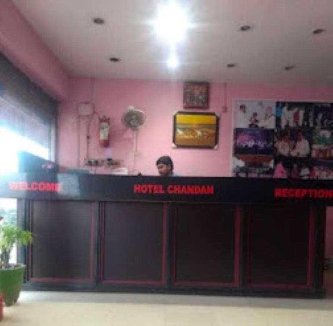 Hotel Chandan,Bhubaneswar Zewnętrze zdjęcie