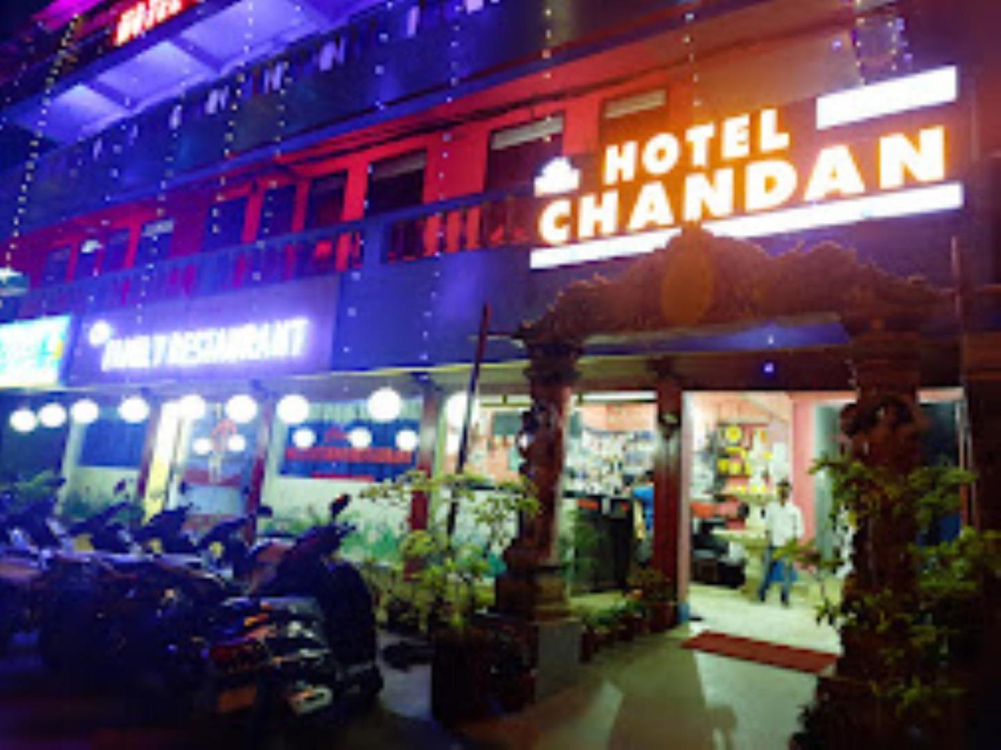 Hotel Chandan,Bhubaneswar Zewnętrze zdjęcie